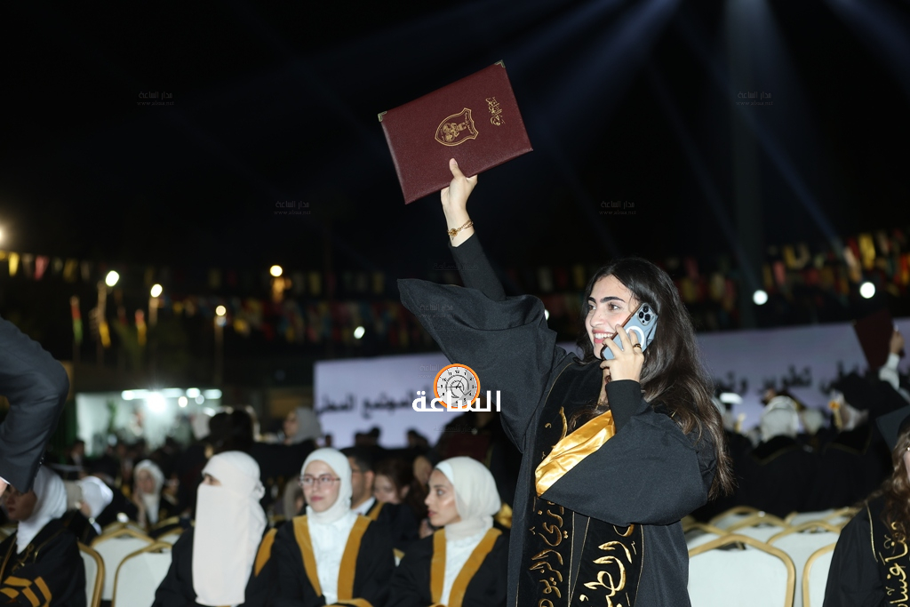 Madar Al-Saa Images 0.030826118052708185