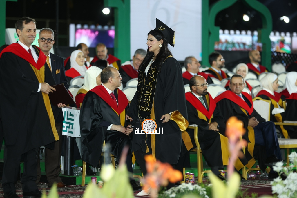 Madar Al-Saa Images 0.729849633076274