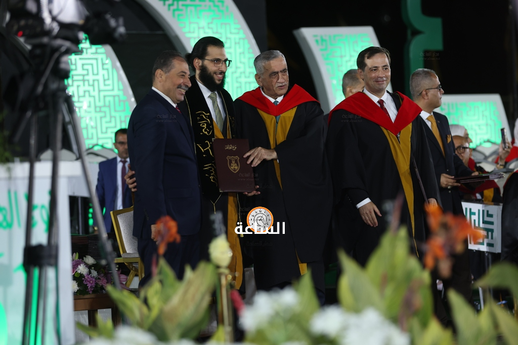 Madar Al-Saa Images 0.2465720530028711