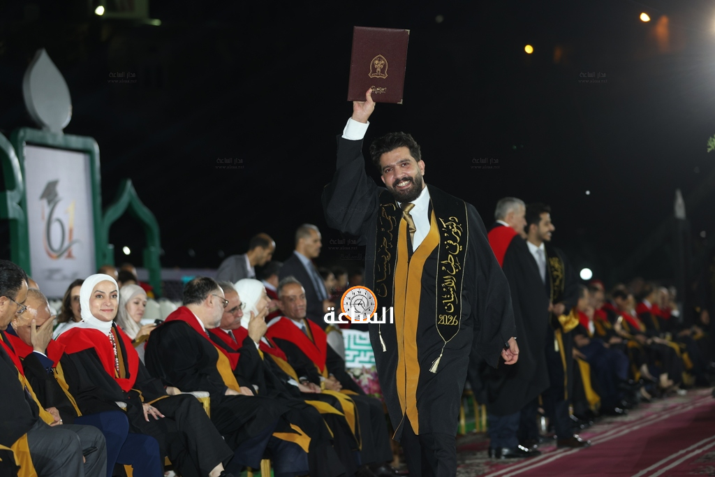 Madar Al-Saa Images 0.33932294567076504