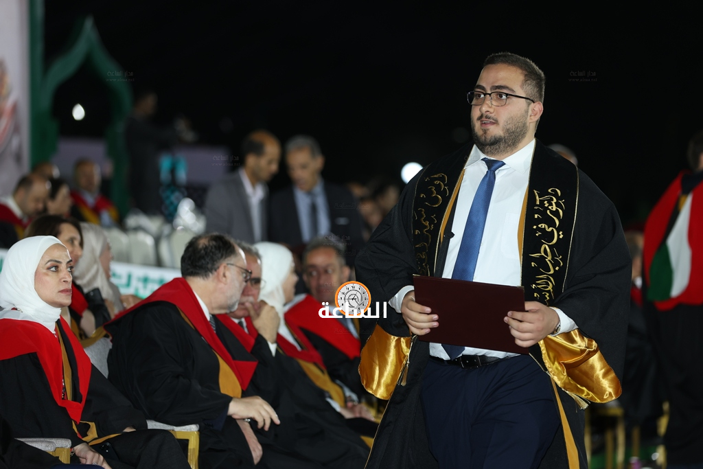 Madar Al-Saa Images 0.8847853468822939