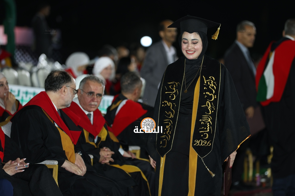 Madar Al-Saa Images 0.14078979938381841