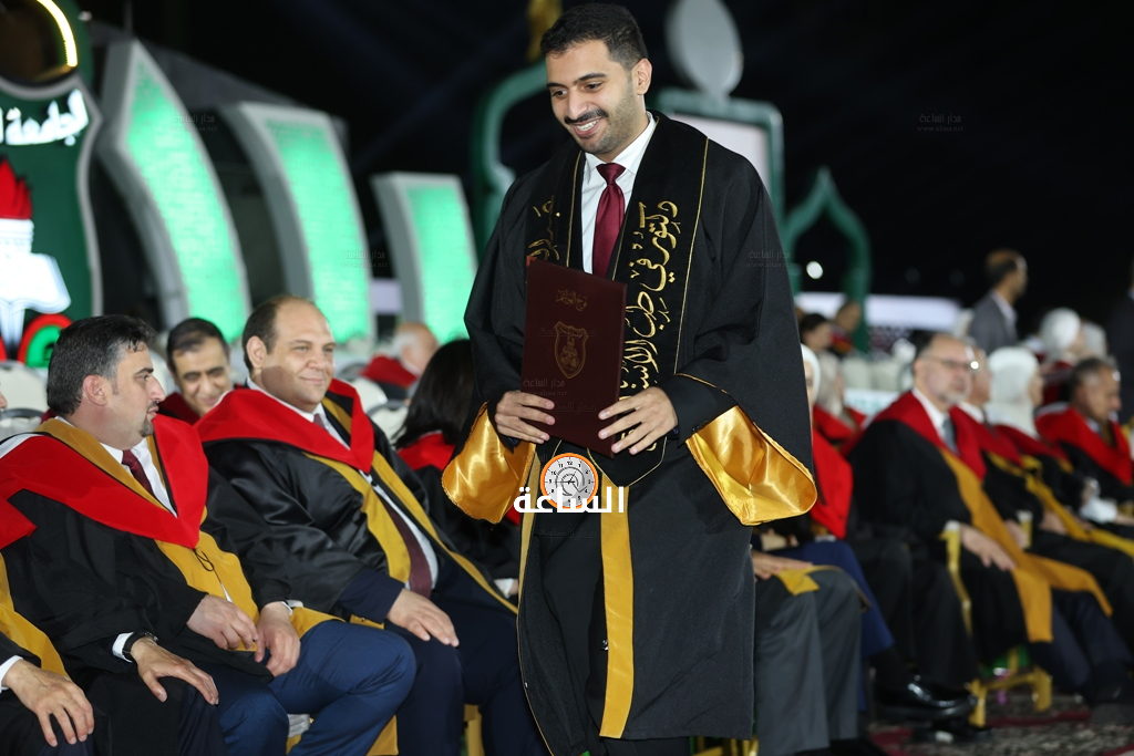 Madar Al-Saa Images 0.11760609182466375