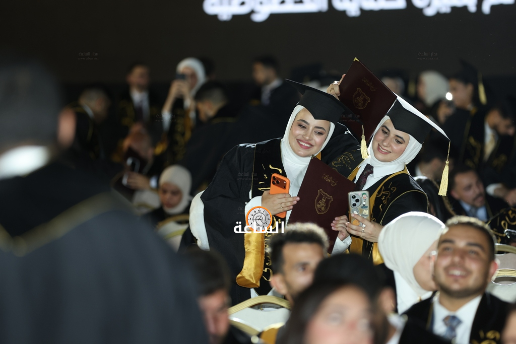 Madar Al-Saa Images 0.6598070820974915