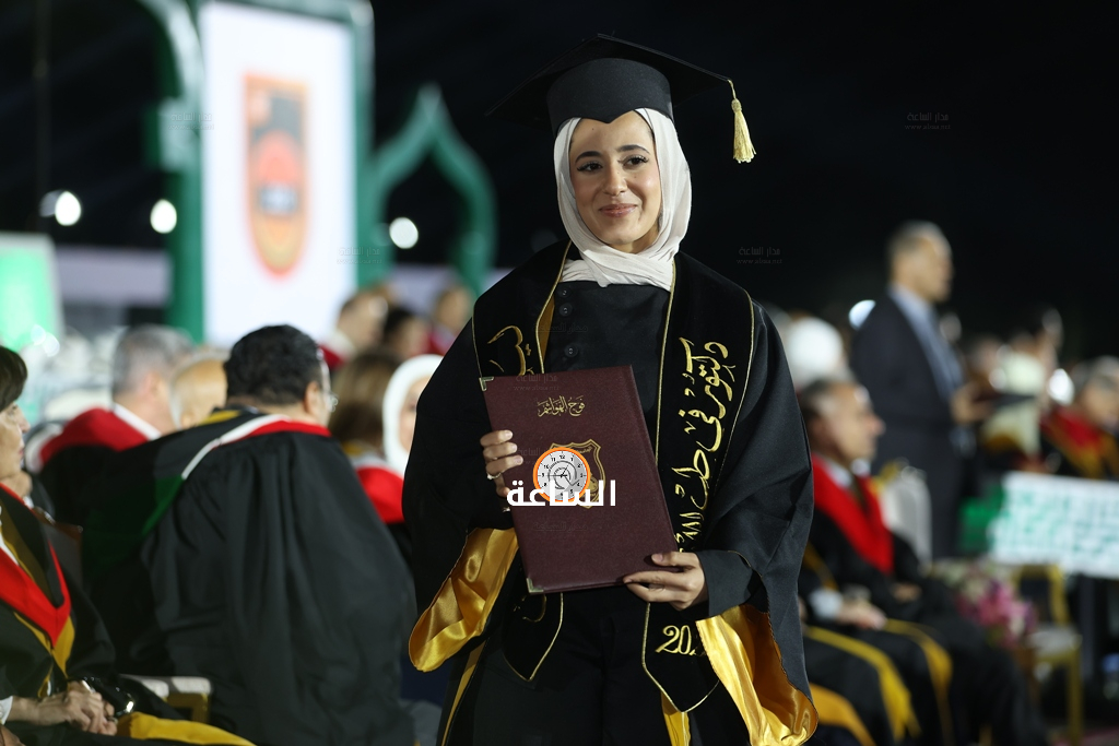 Madar Al-Saa Images 0.11952096959339265