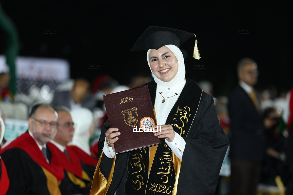 Madar Al-Saa Images 0.8535341897030185