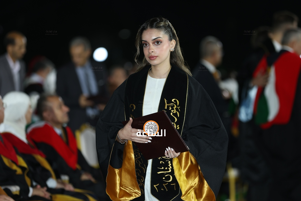 Madar Al-Saa Images 0.20642816273430598