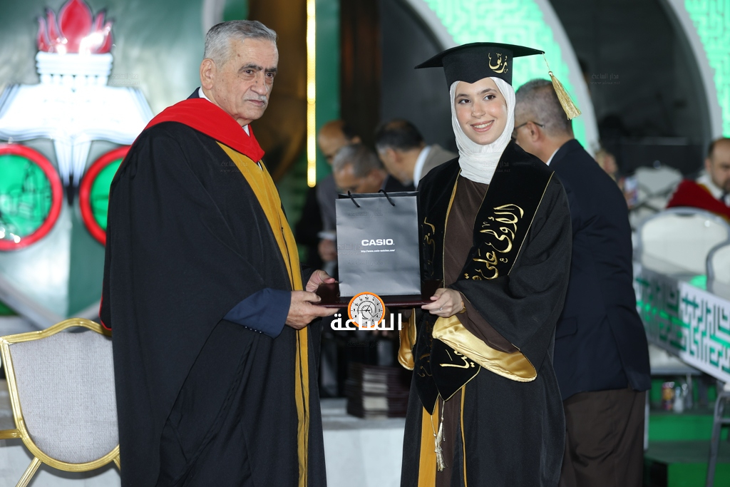Madar Al-Saa Images 0.01920212286961387