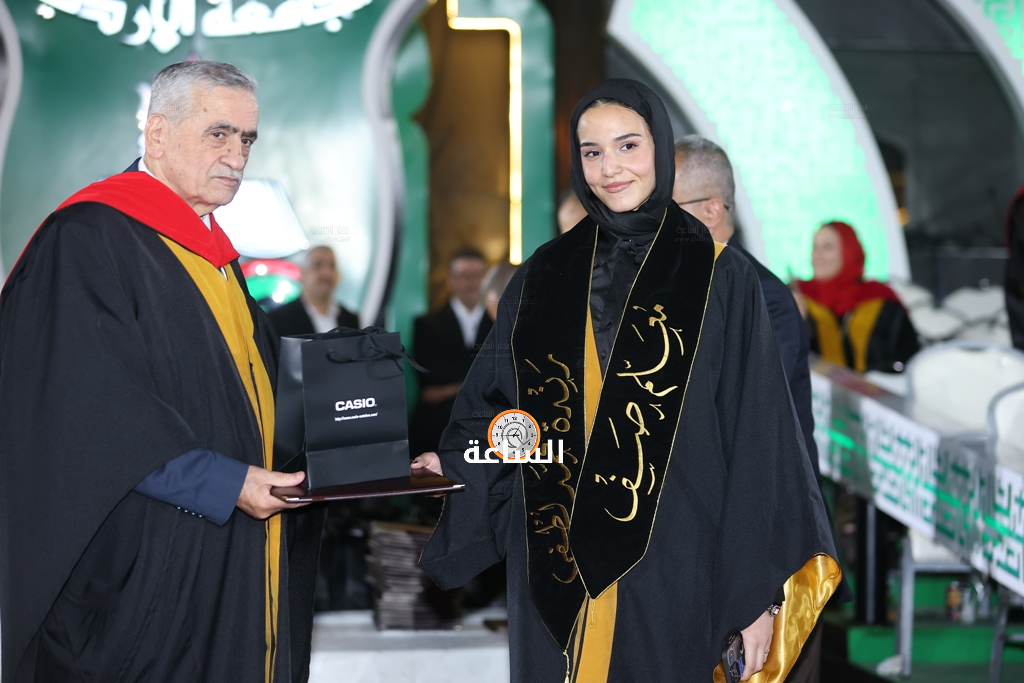 Madar Al-Saa Images 0.39320832608360556