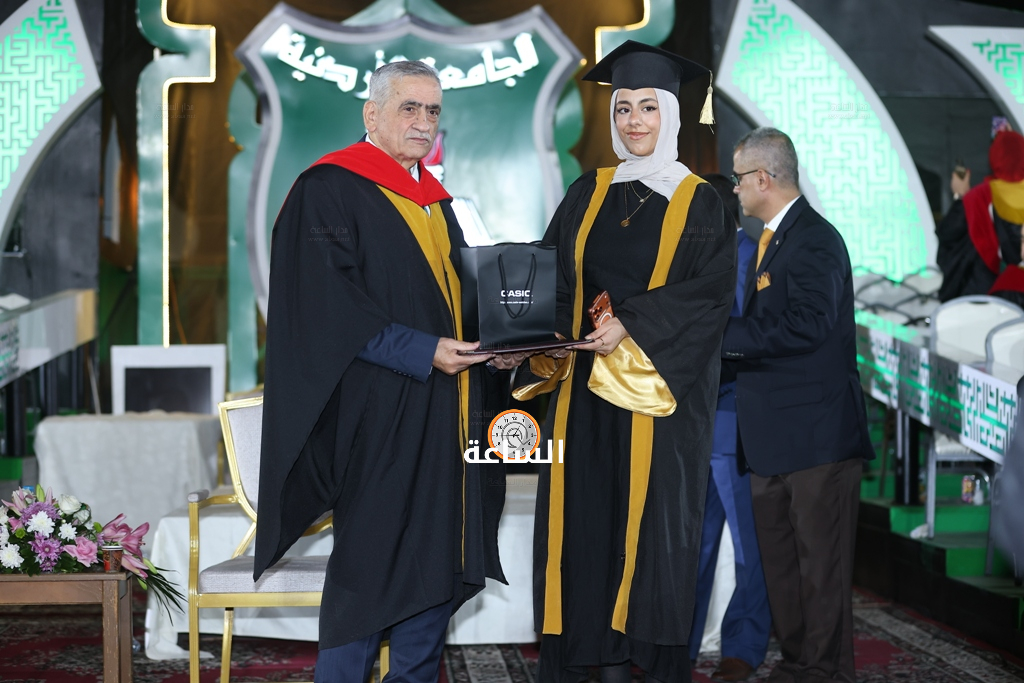 Madar Al-Saa Images 0.053502630964548215