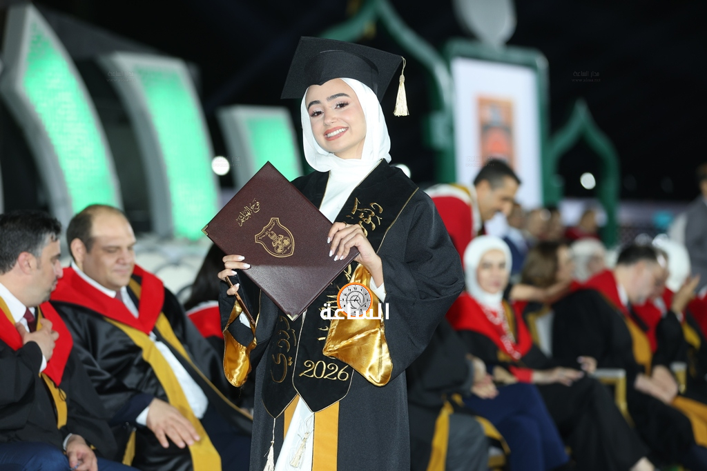 Madar Al-Saa Images 0.4157652407911284
