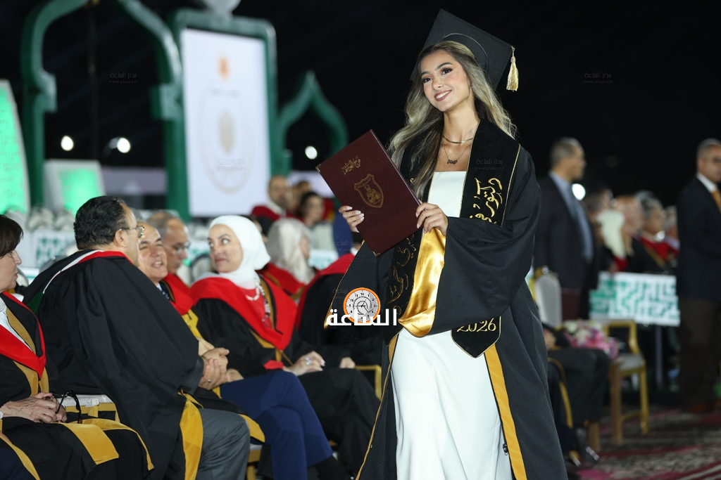 Madar Al-Saa Images 0.861827842790768
