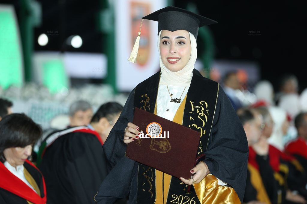 Madar Al-Saa Images 0.5355871387459232