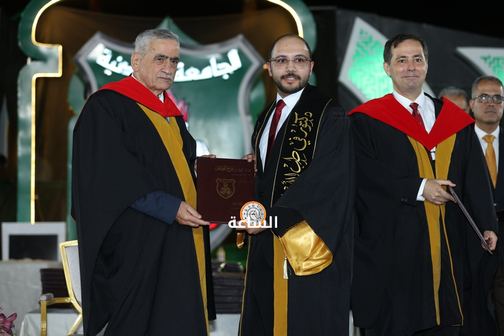 Madar Al-Saa Images 0.8663781925824754