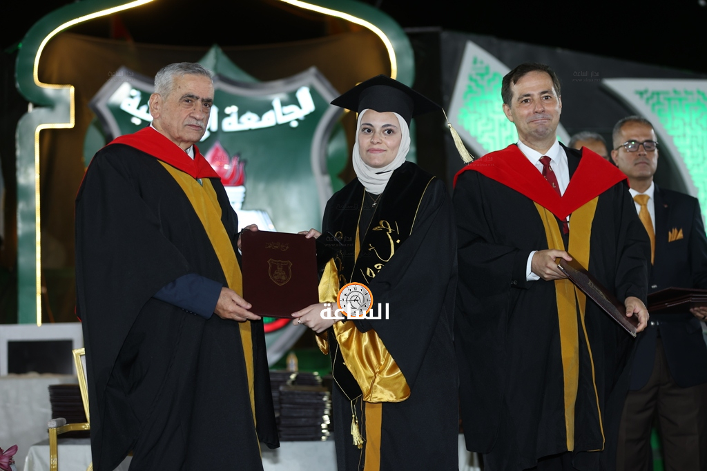 Madar Al-Saa Images 0.4155707879387197