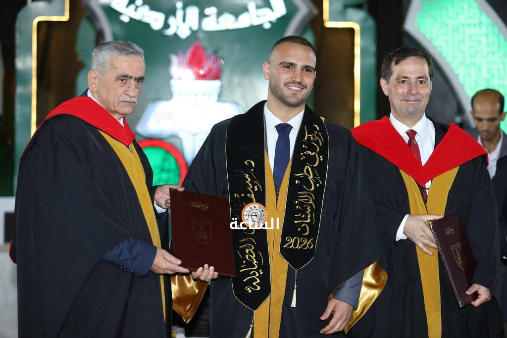 Madar Al-Saa Images 0.9524409703310712
