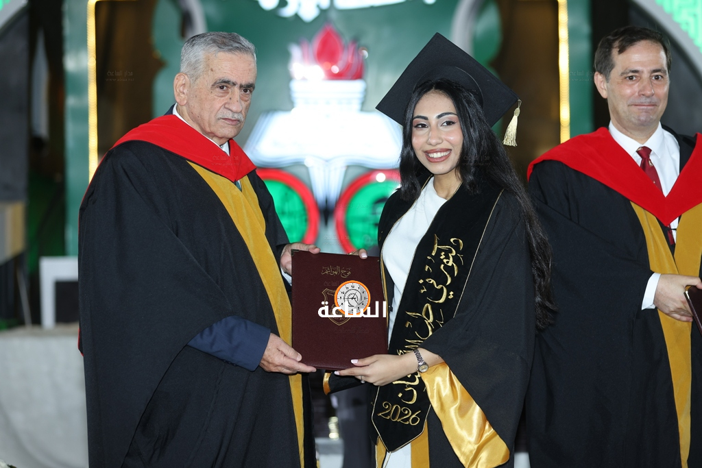 Madar Al-Saa Images 0.7617373648516647
