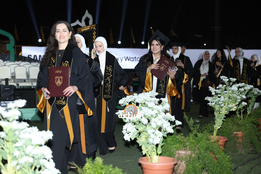 Madar Al-Saa Images 0.1321960527761452
