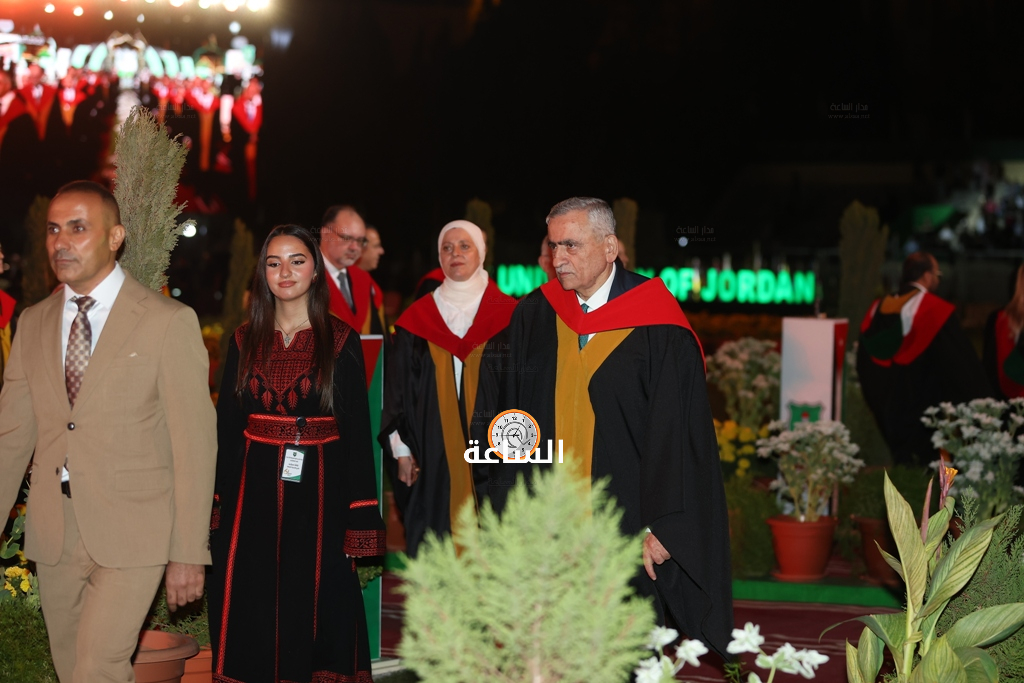 Madar Al-Saa Images 0.4004308018174283