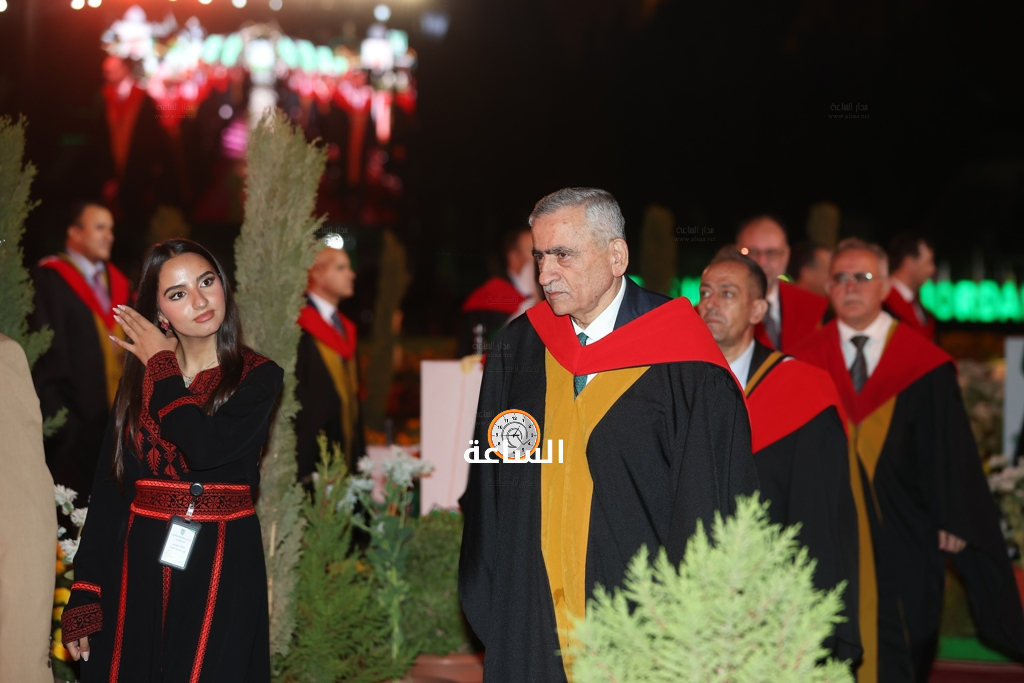 Madar Al-Saa Images 0.6035498291191016