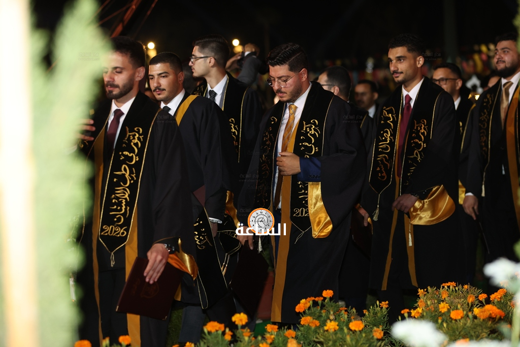Madar Al-Saa Images 0.8081780429871398