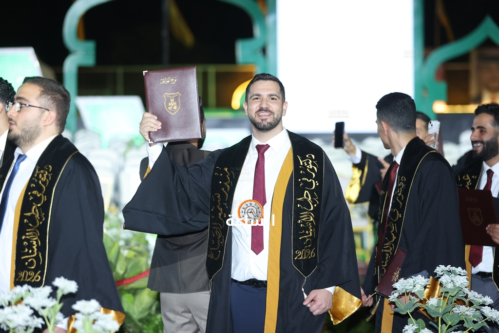 Madar Al-Saa Images 0.08789278722060934