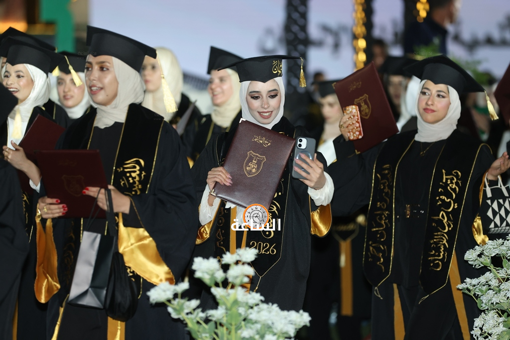 Madar Al-Saa Images 0.9914470107572181