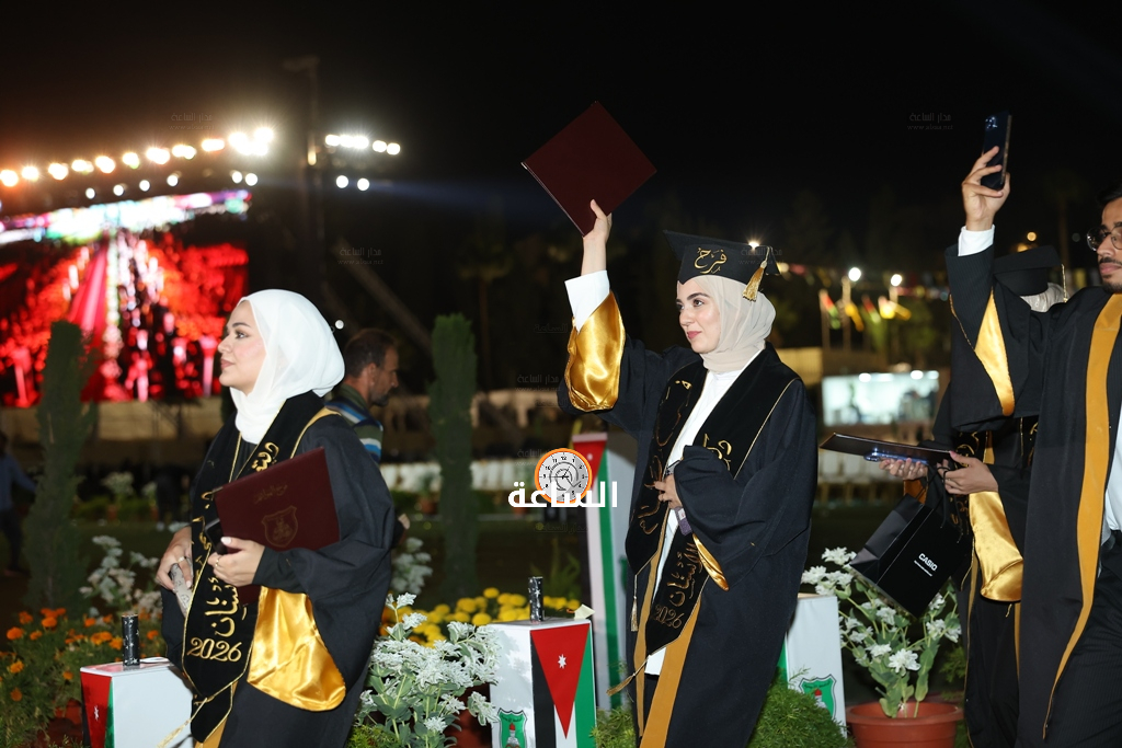 Madar Al-Saa Images 0.5414874873632414