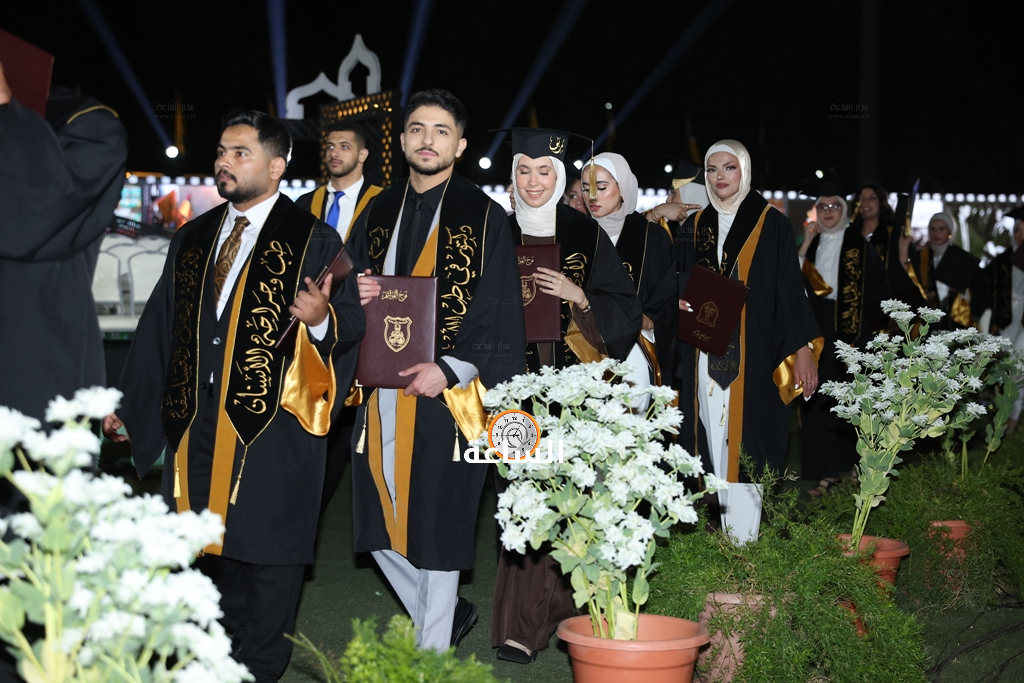 Madar Al-Saa Images 0.47764468574441743