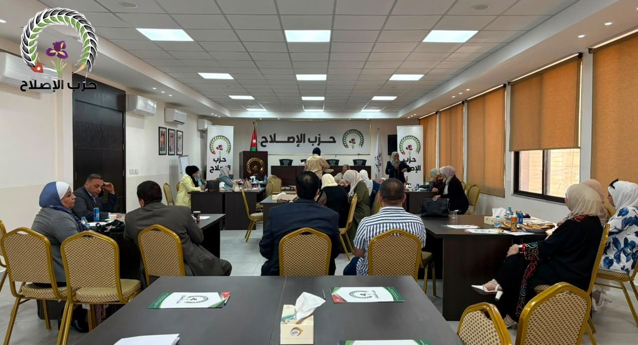 Madar Al-Saa Images 0.540549040938583