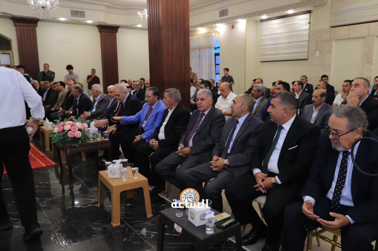 Madar Al-Saa Images 0.4567944242884251
