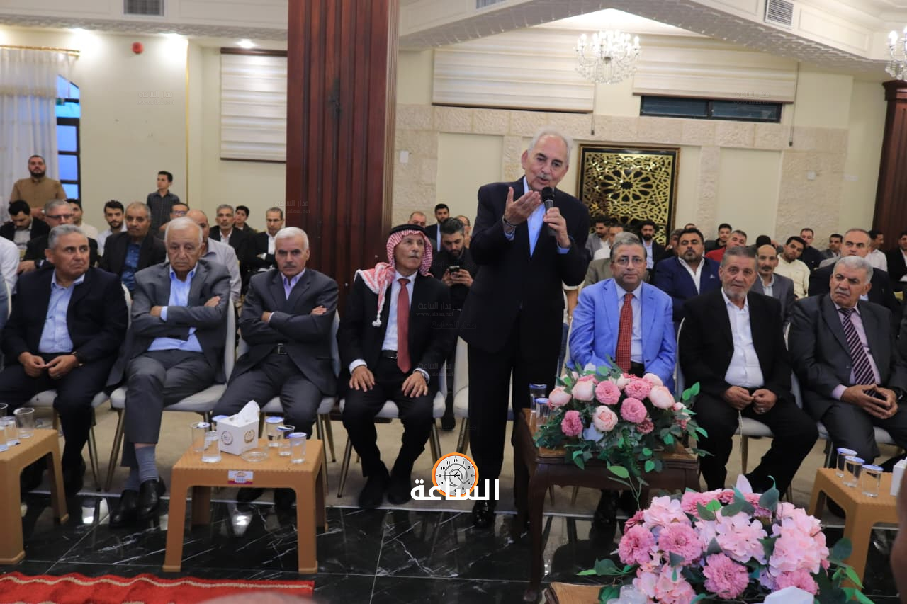 Madar Al-Saa Images 0.011471519433954858