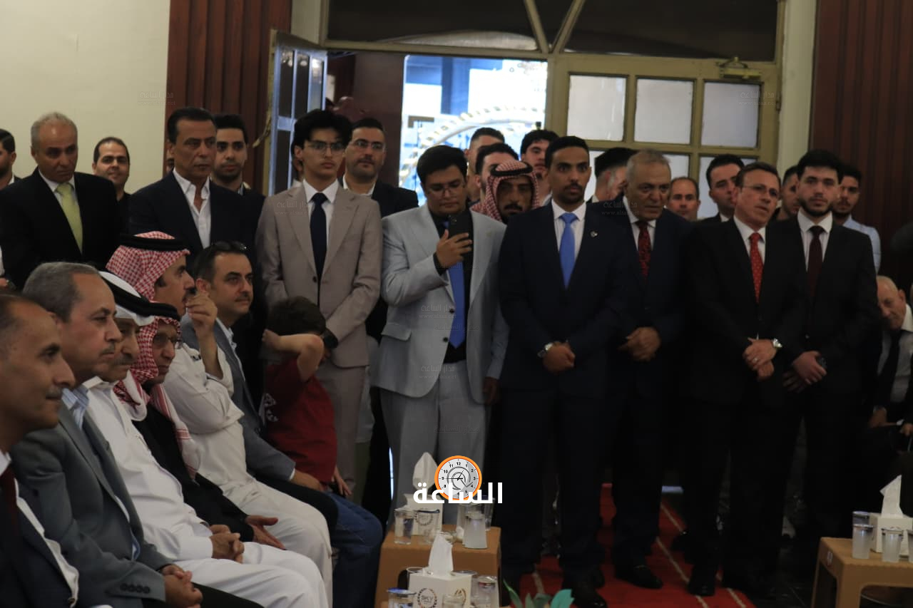 Madar Al-Saa Images 0.23359593132129075