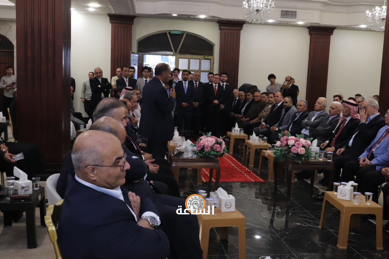 Madar Al-Saa Images 0.2938780205498044