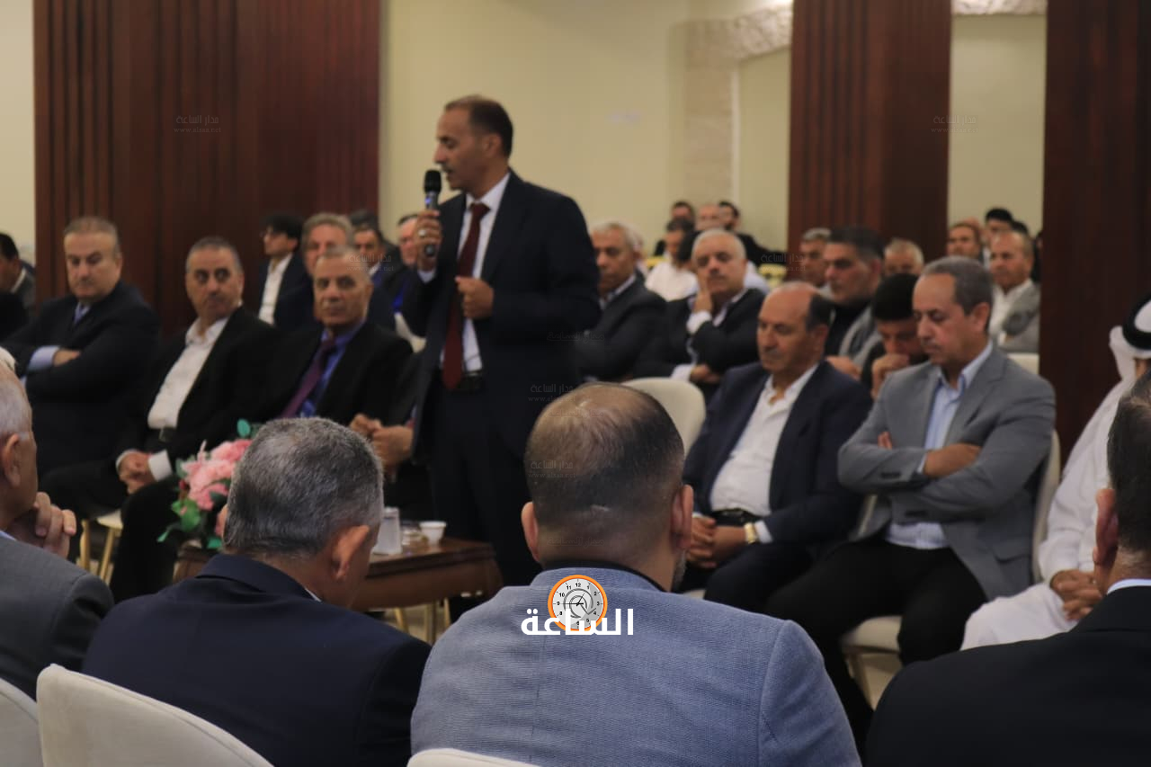 Madar Al-Saa Images 0.6089149683954987