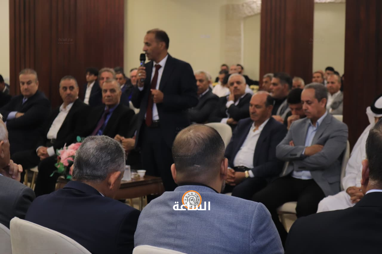 Madar Al-Saa Images 0.4351882894631086