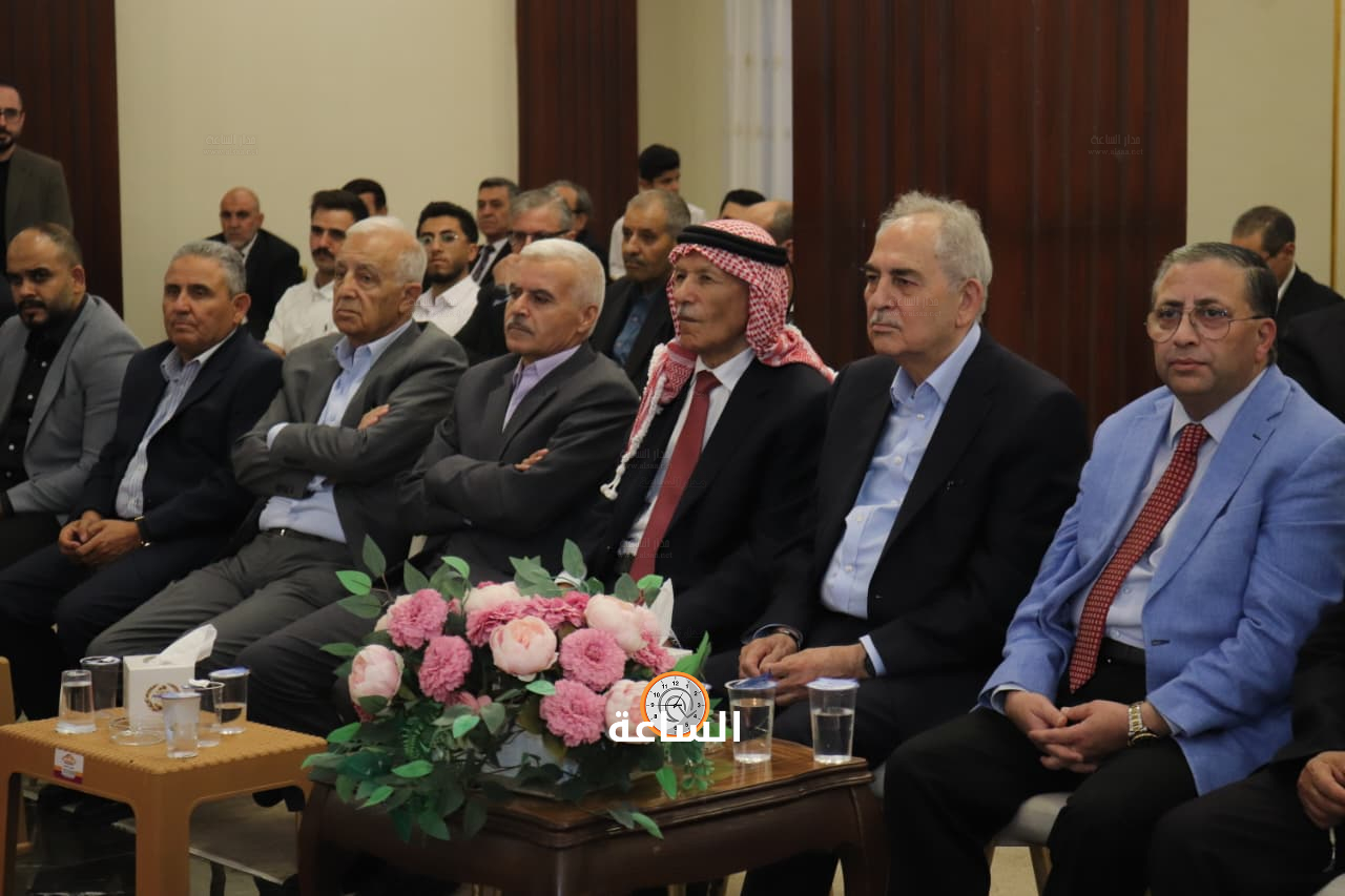 Madar Al-Saa Images 0.17654197797775106