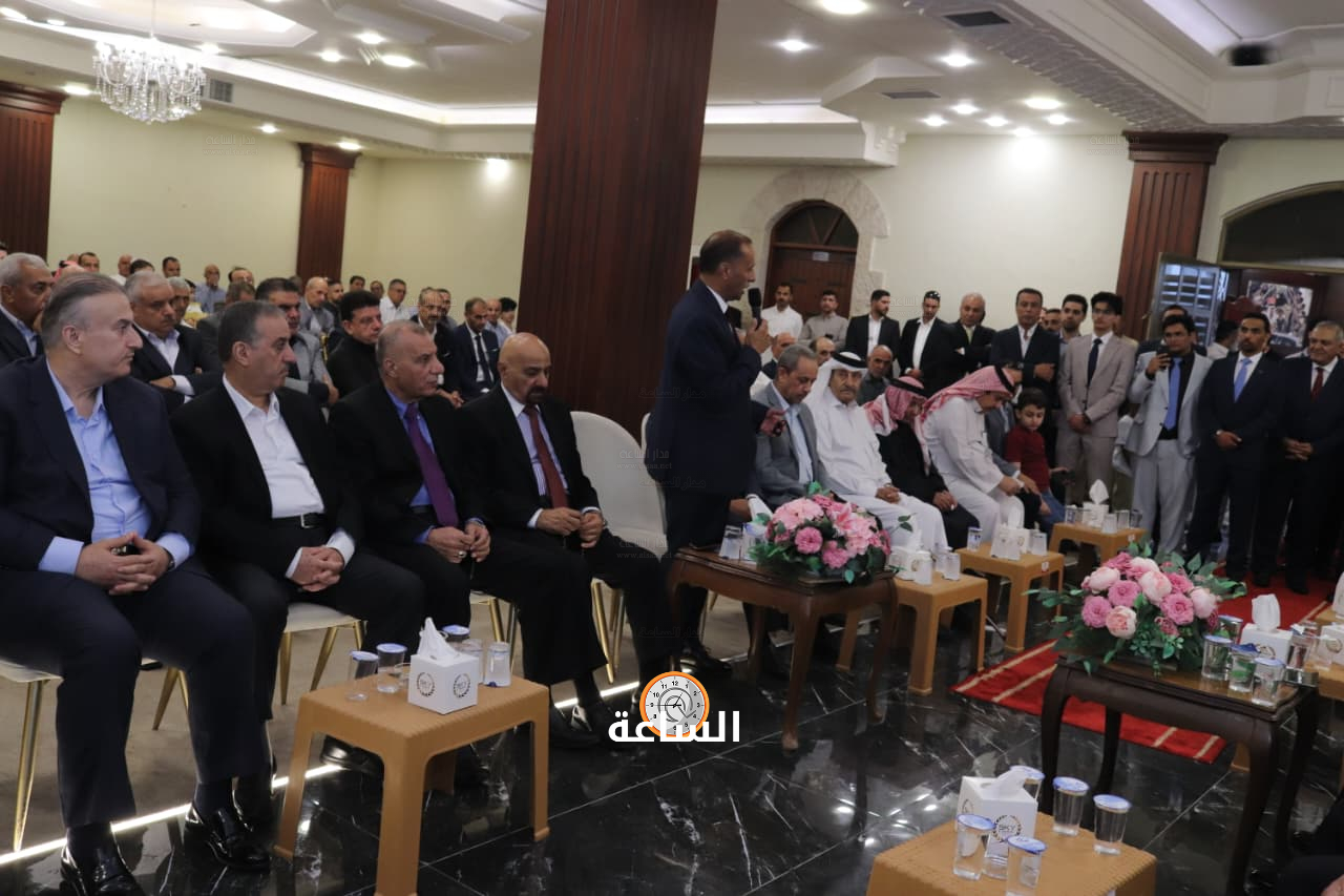 Madar Al-Saa Images 0.5142899160983608