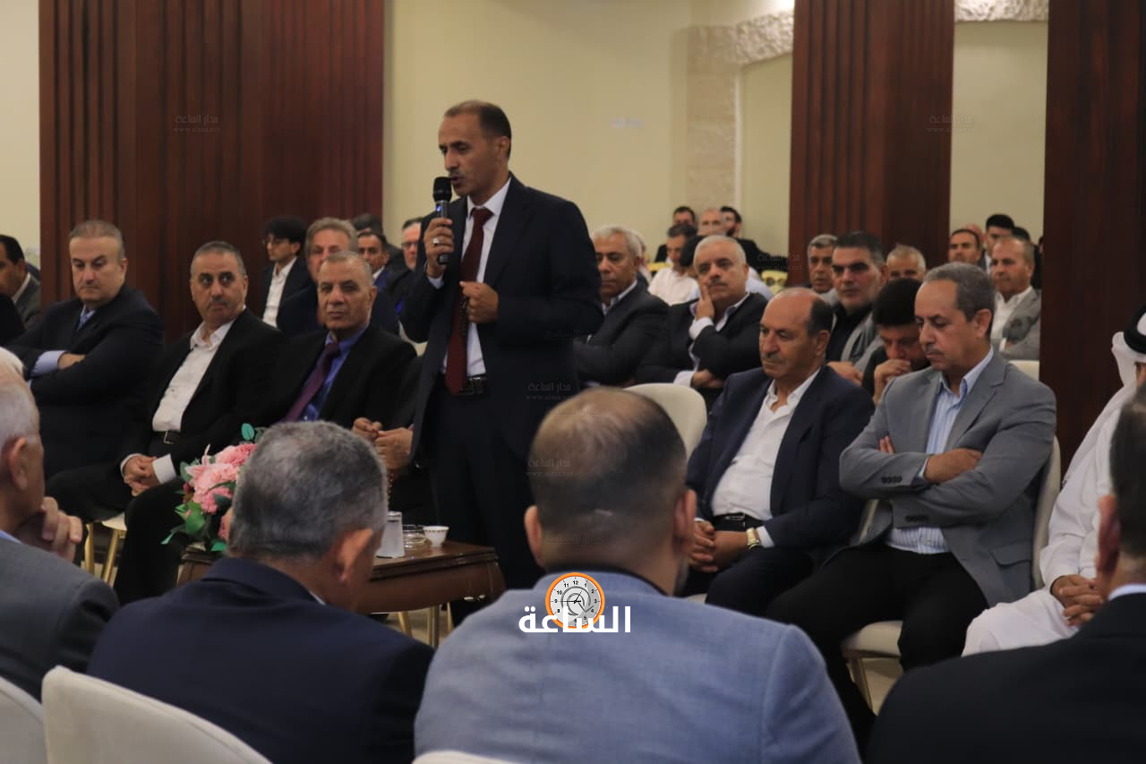 Madar Al-Saa Images 0.10546871396147917