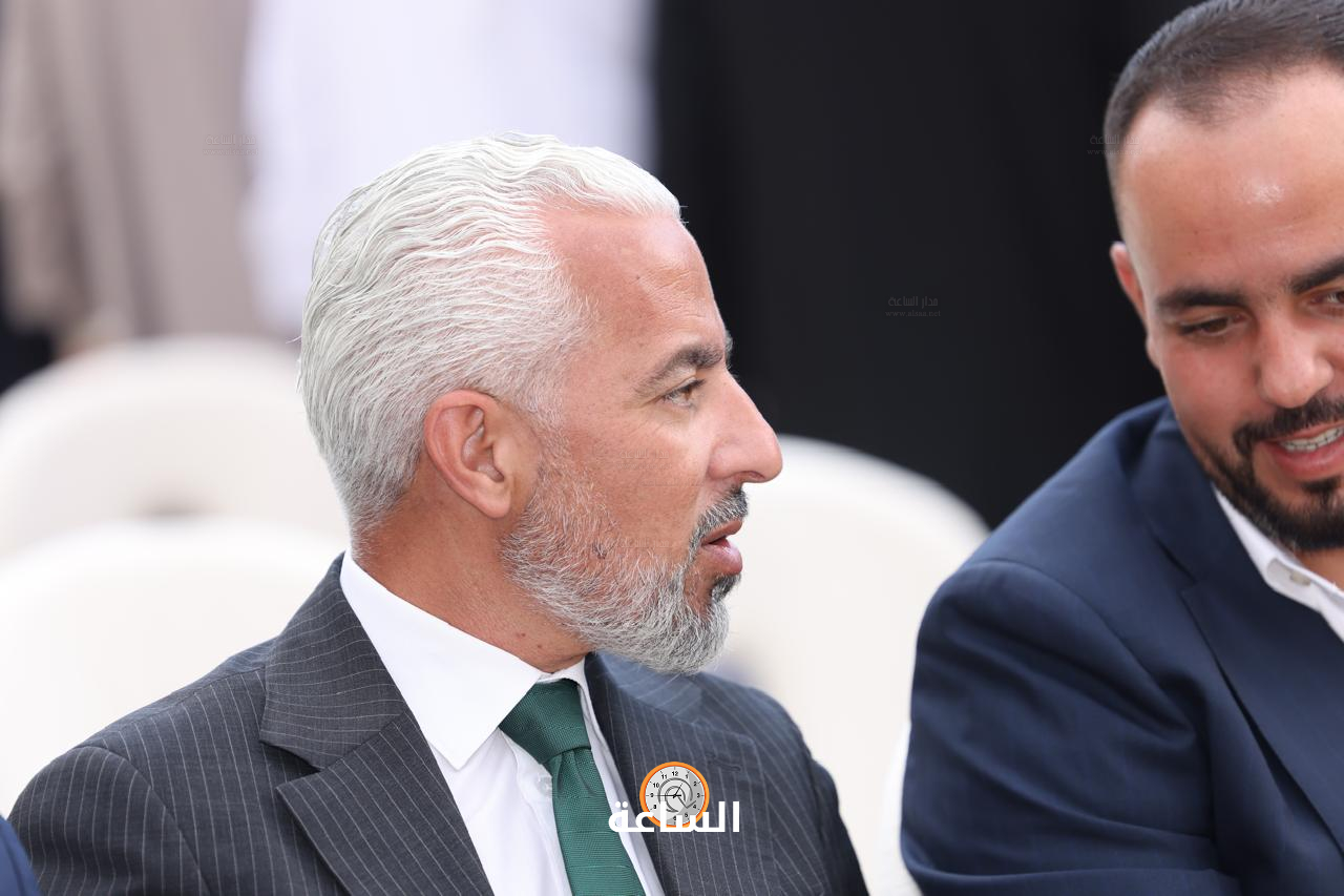 Madar Al-Saa Images 0.026324075433964644