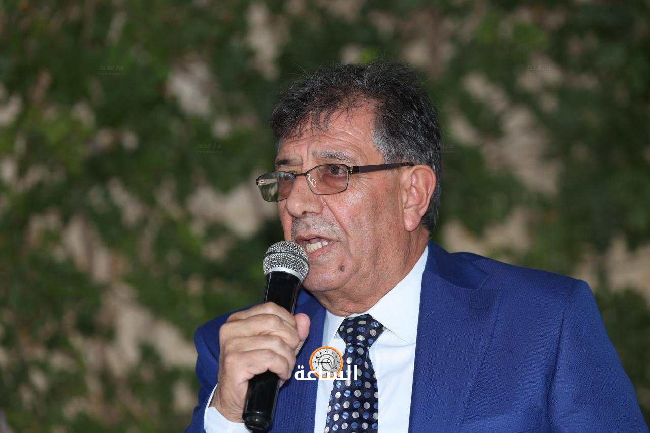 Madar Al-Saa Images 0.7196232747247562