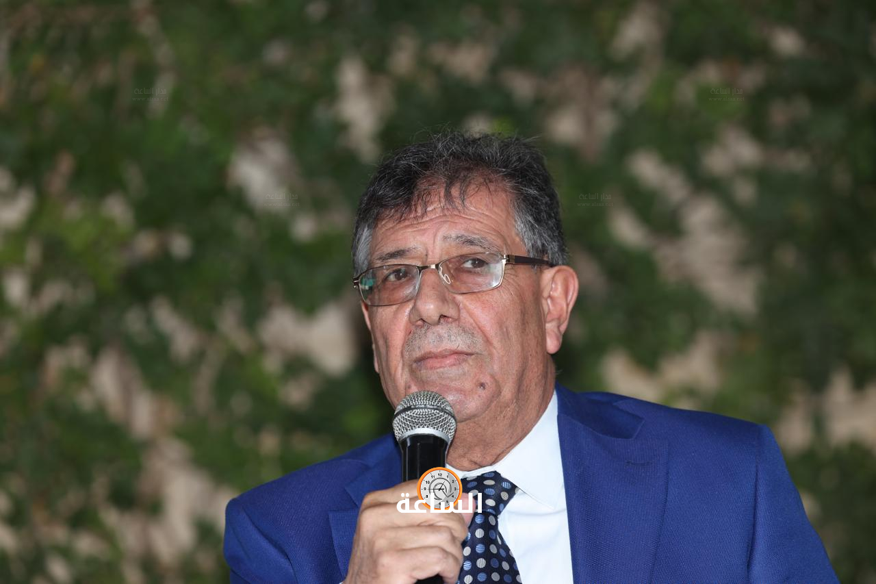 Madar Al-Saa Images 0.45743679105052126