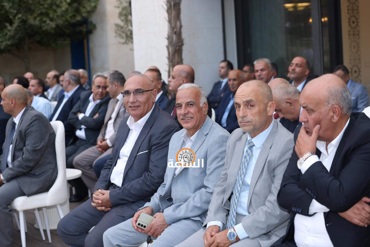 Madar Al-Saa Images 0.471735934735962