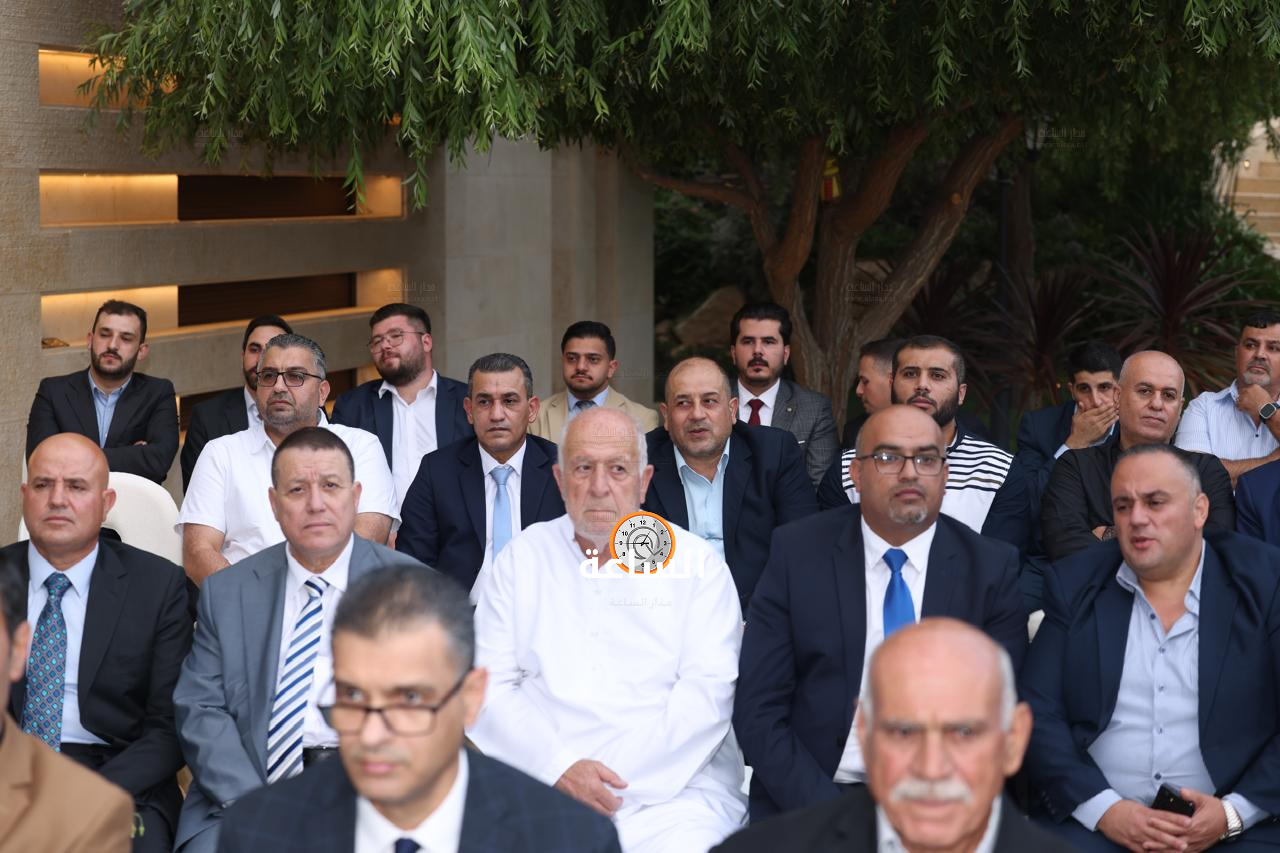 Madar Al-Saa Images 0.4856938169348155