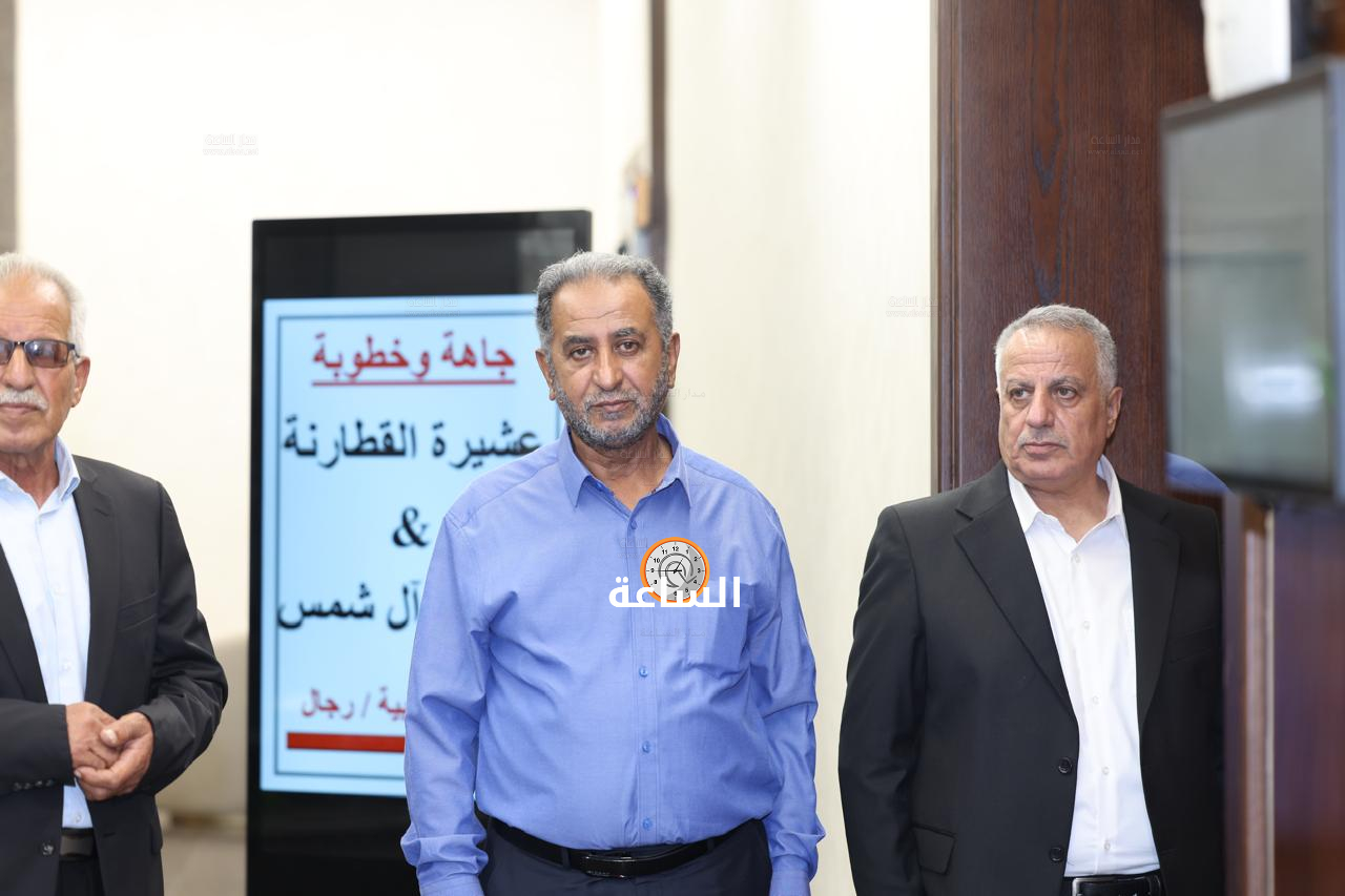 Madar Al-Saa Images 0.5657357807431034