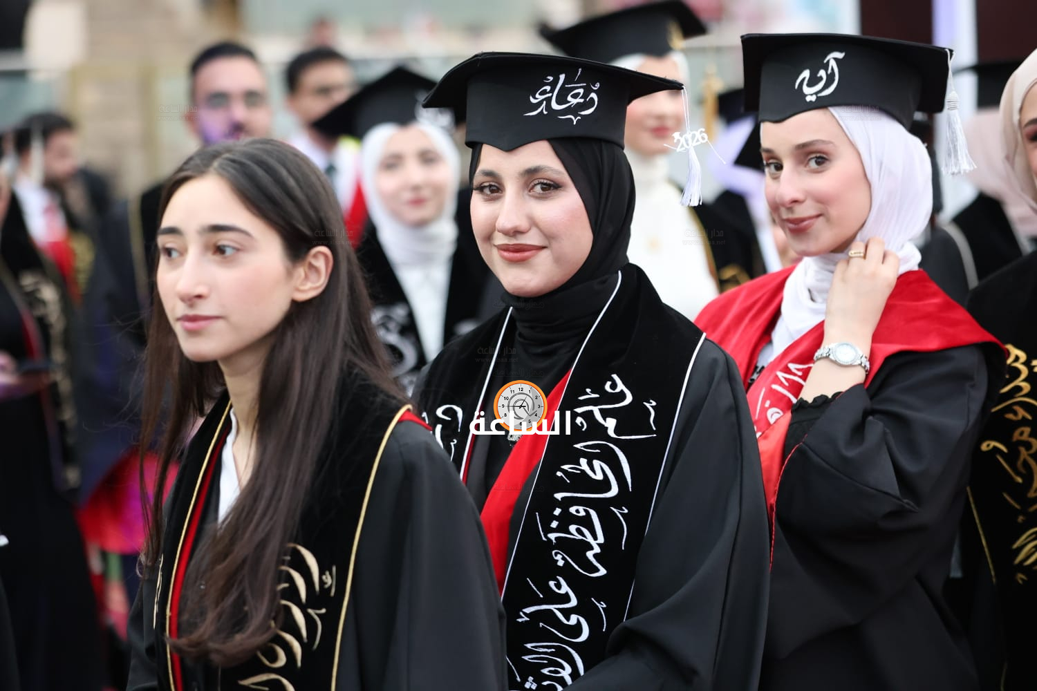 Madar Al-Saa Images 0.33025663562065244