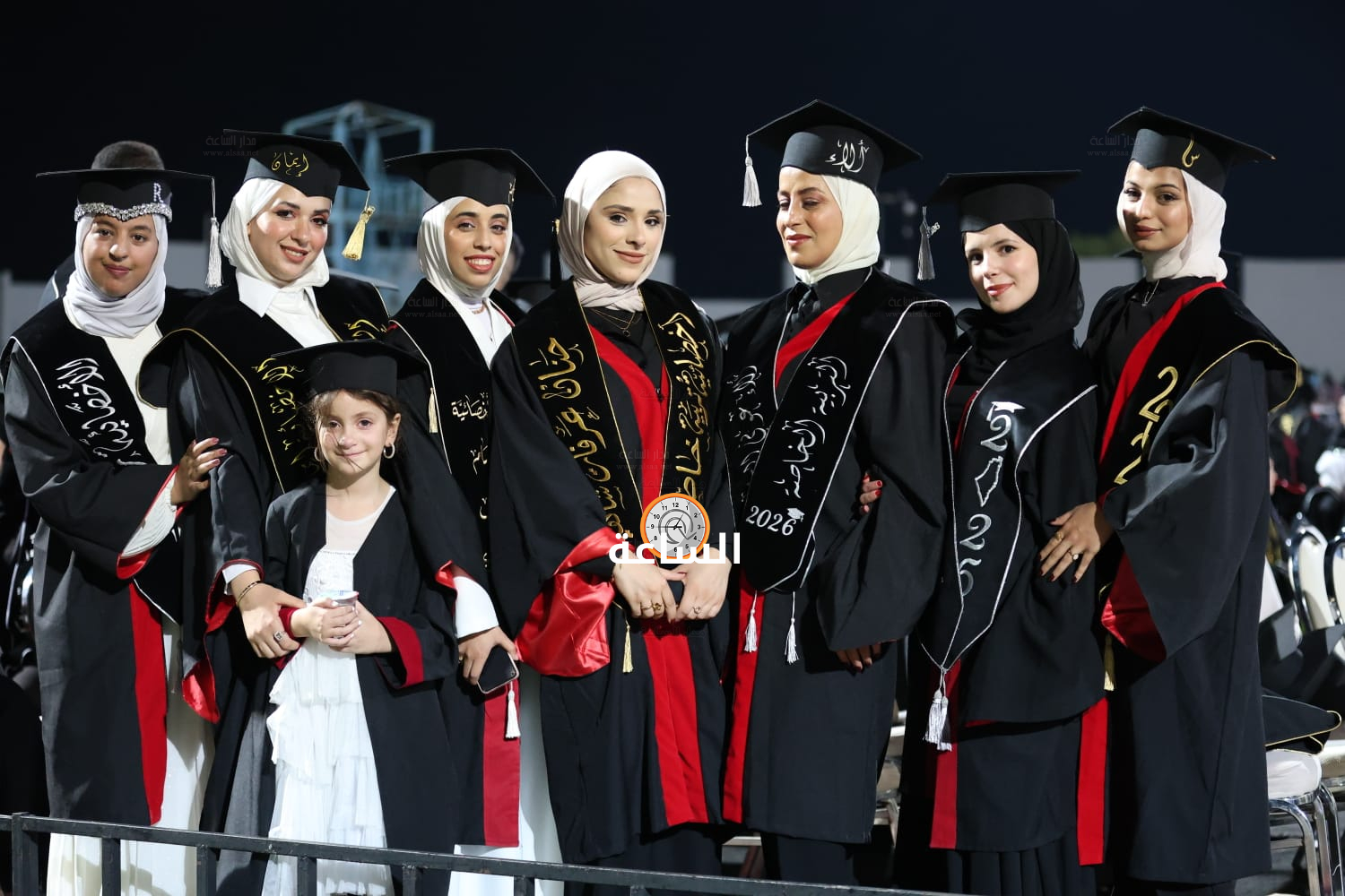 Madar Al-Saa Images 0.42790407523952967