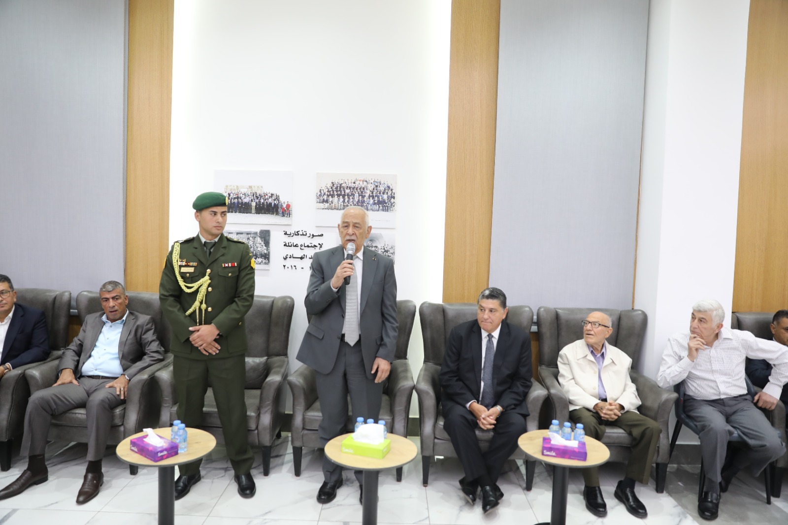 Madar Al-Saa Images 0.8137211950008831