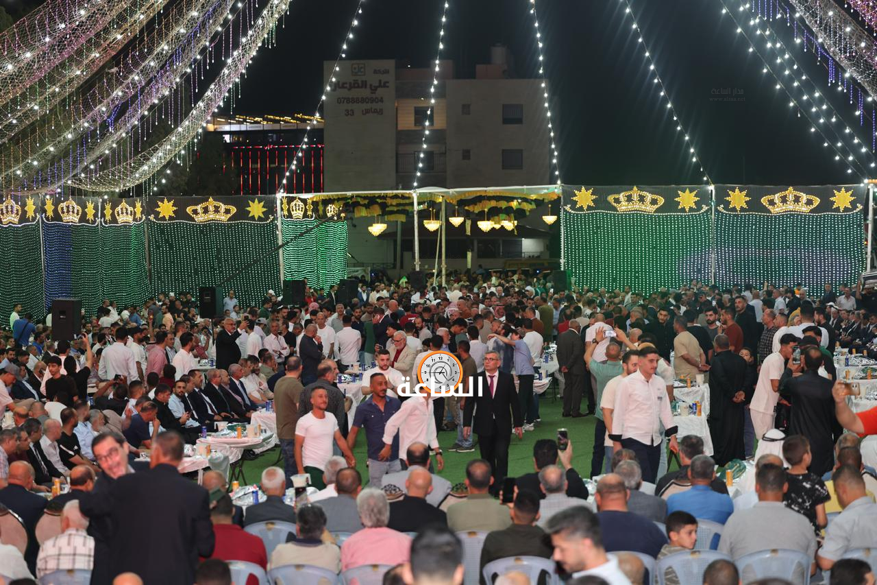 Madar Al-Saa Images 0.7563767910634722