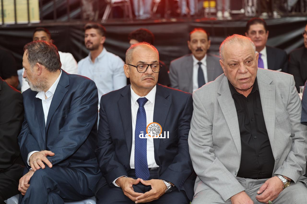 Madar Al-Saa Images 0.16522057212294328